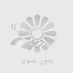 هوش مصنوعي